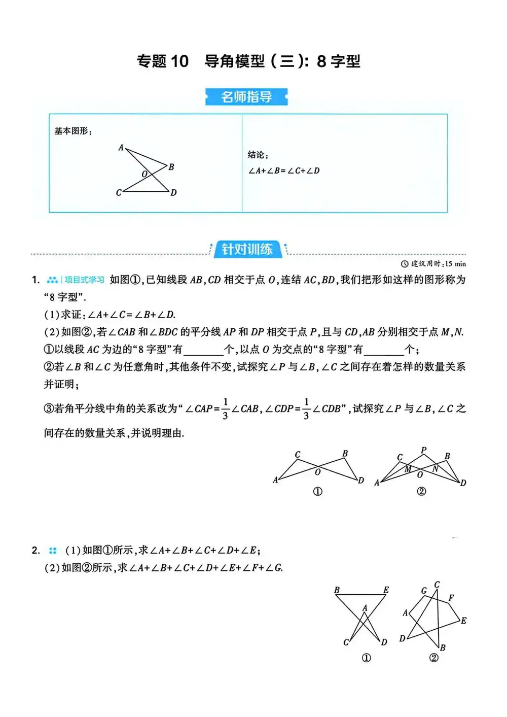 暂无预览