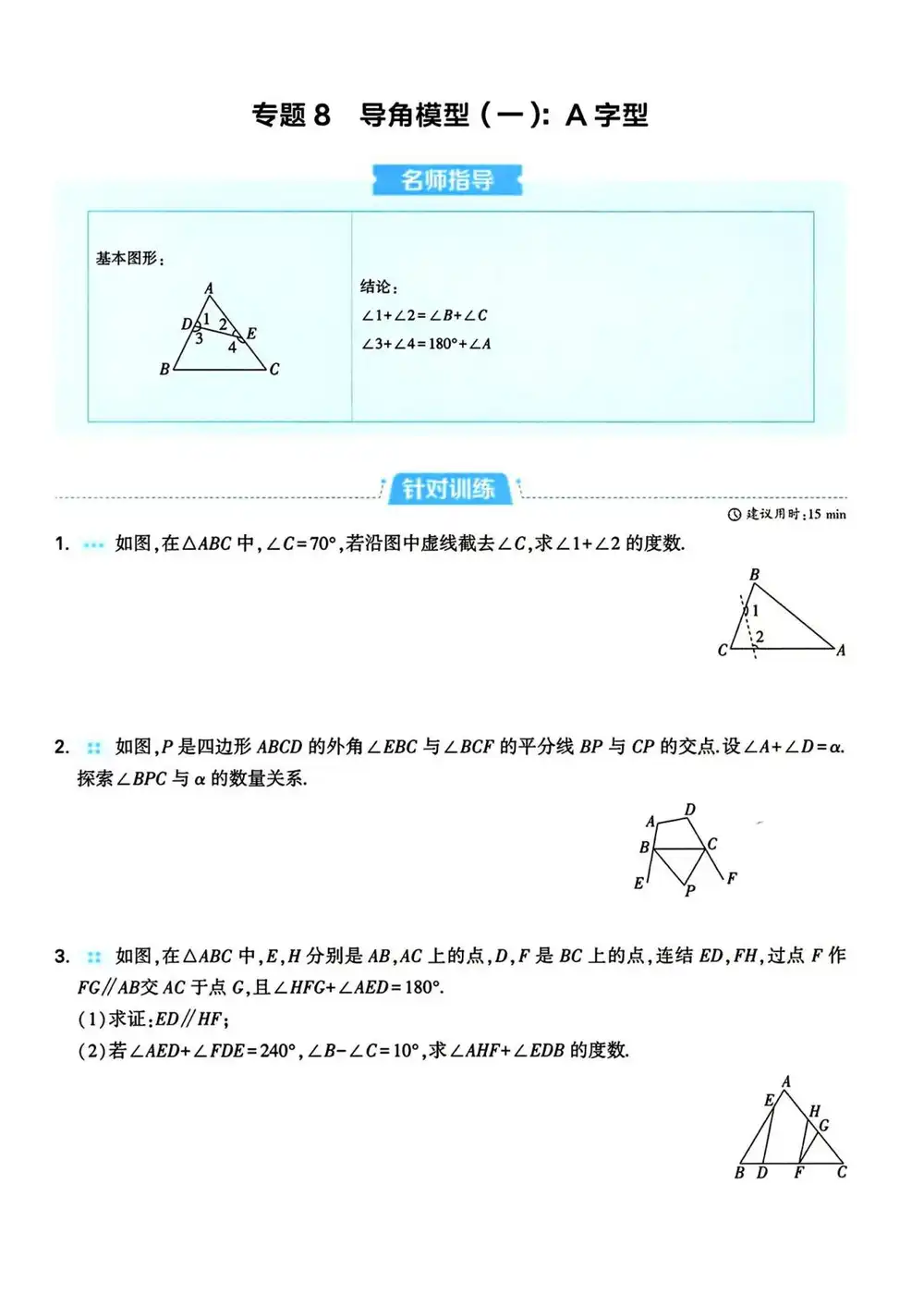 暂无预览