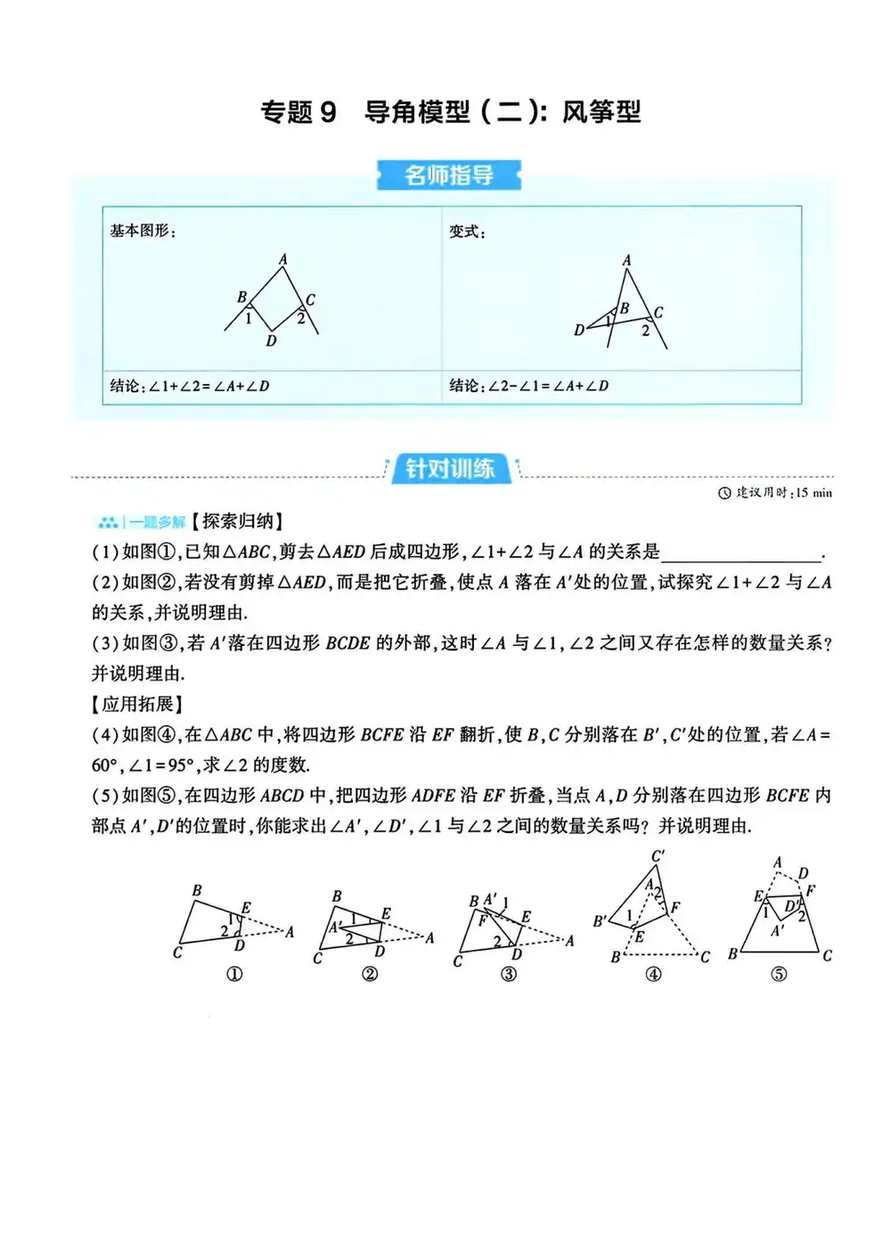 暂无预览