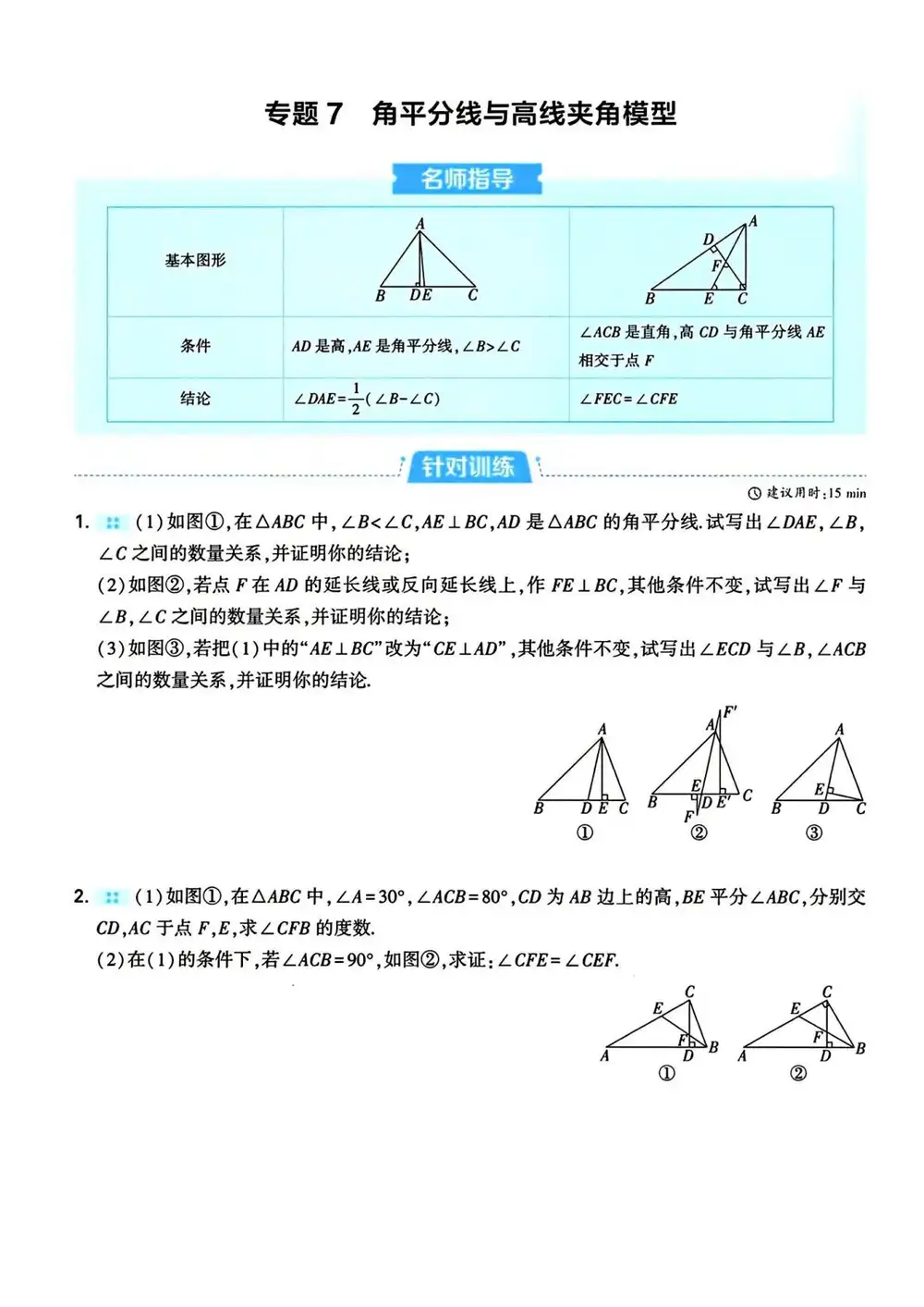 暂无预览