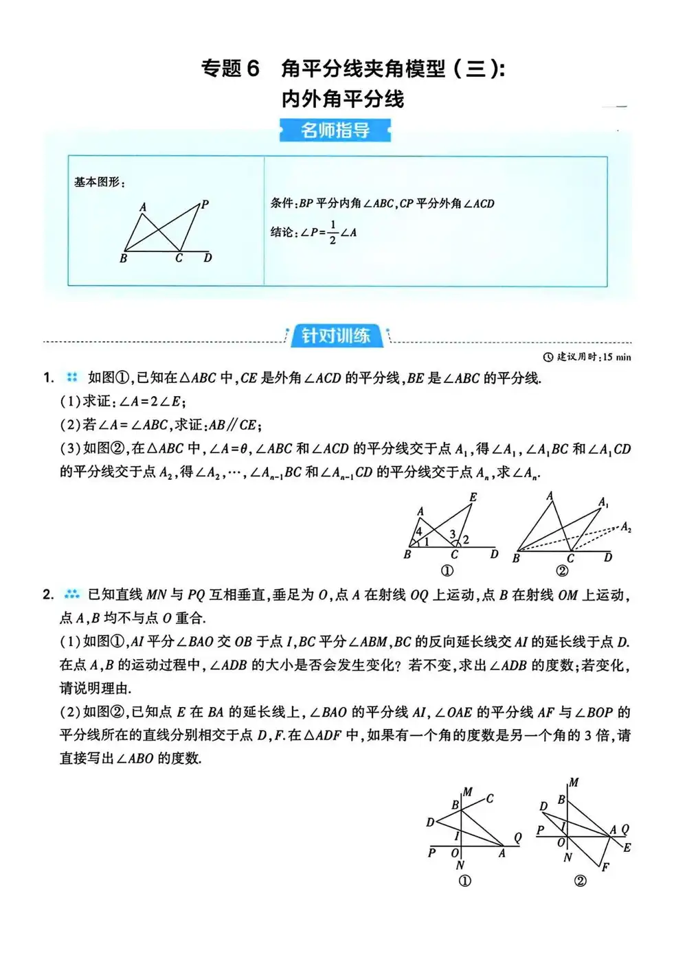 暂无预览