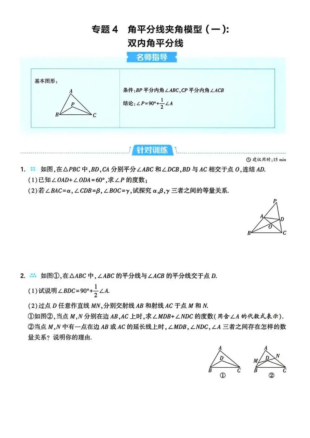 暂无预览