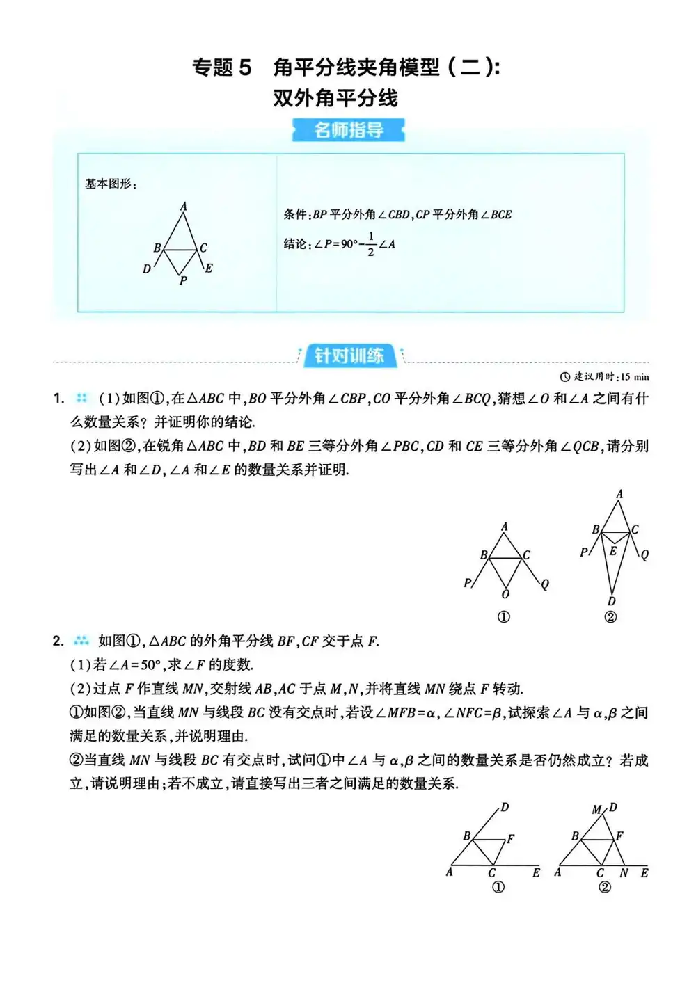暂无预览