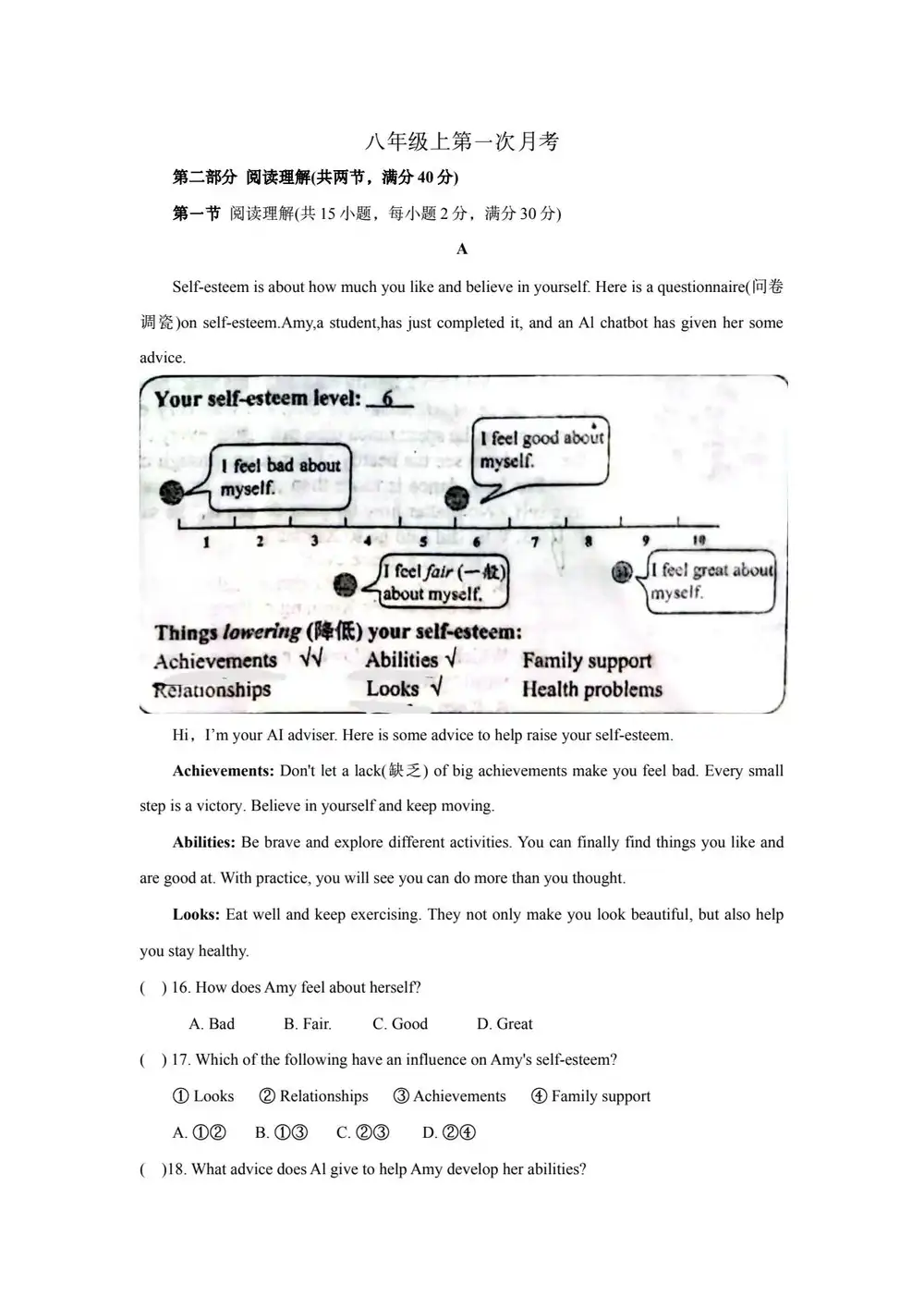 暂无预览