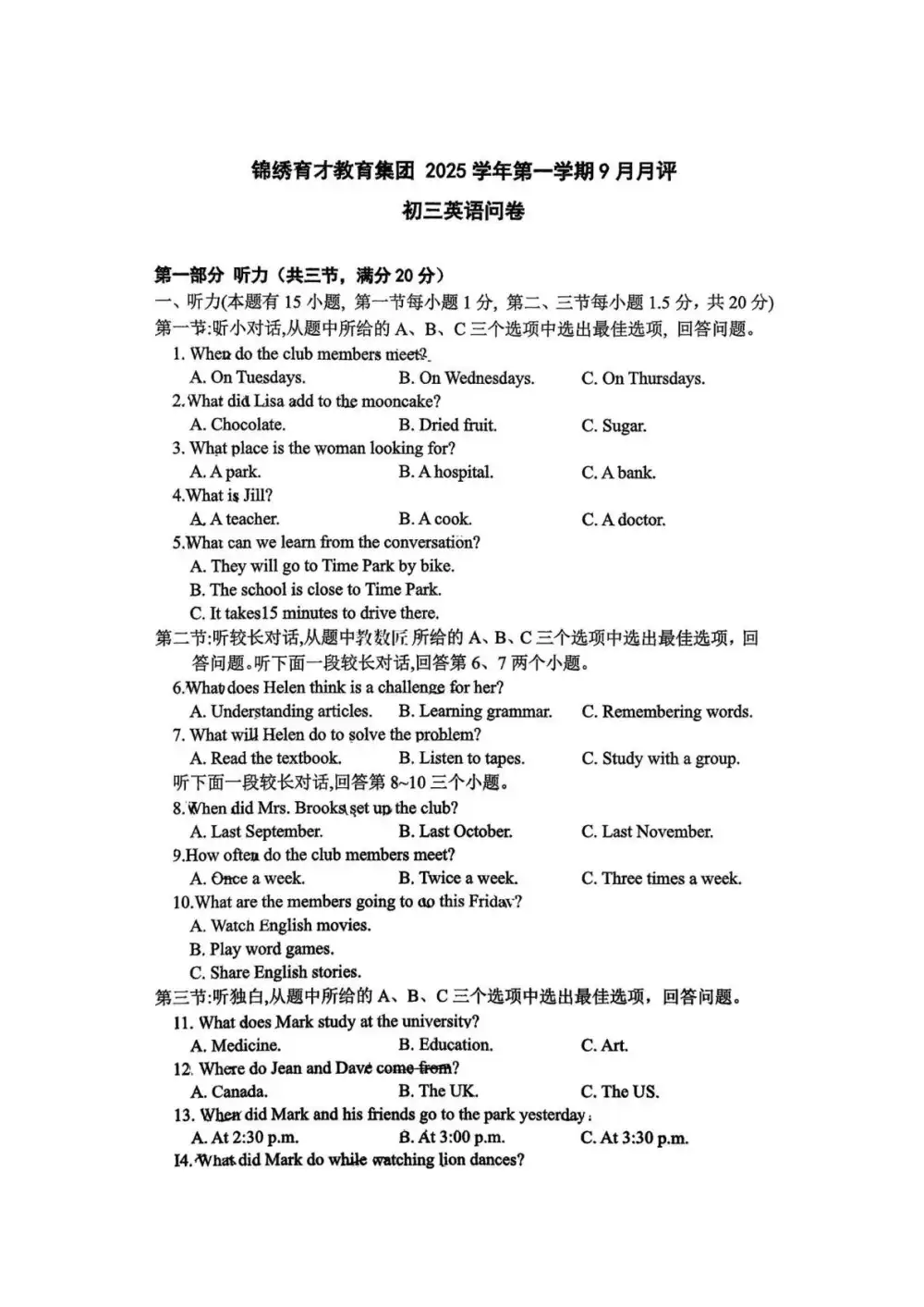 暂无预览
