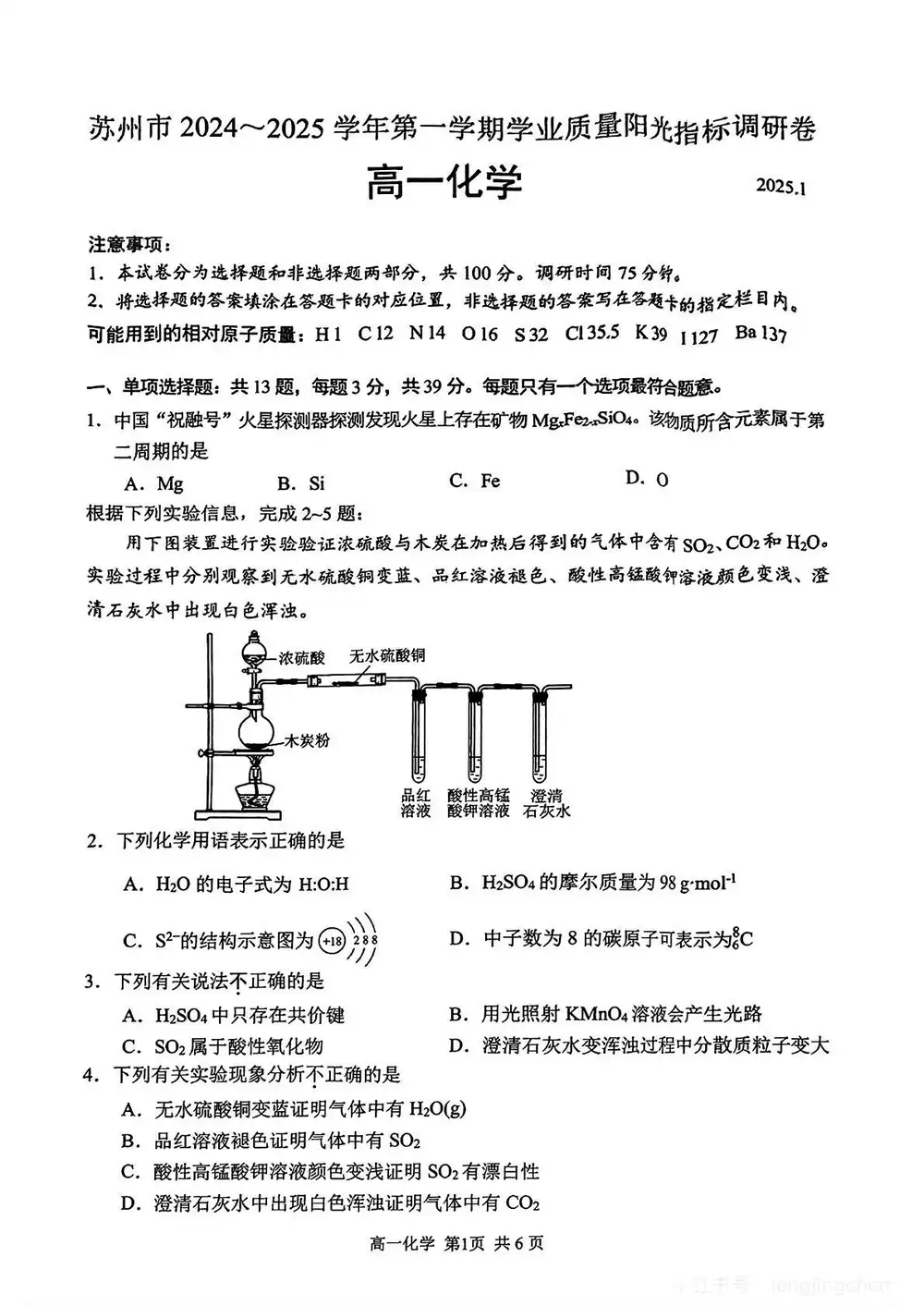 暂无预览