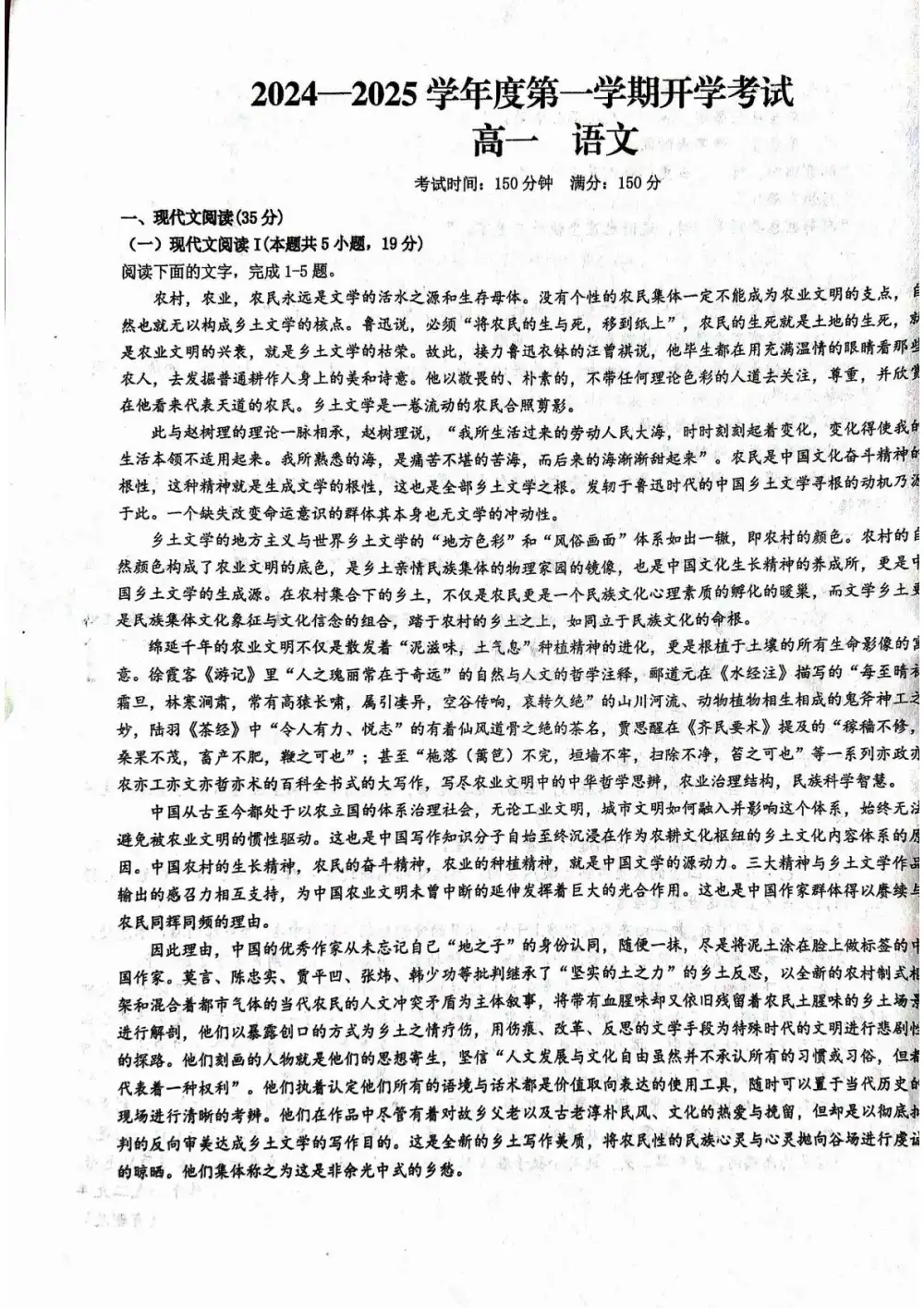 暂无预览