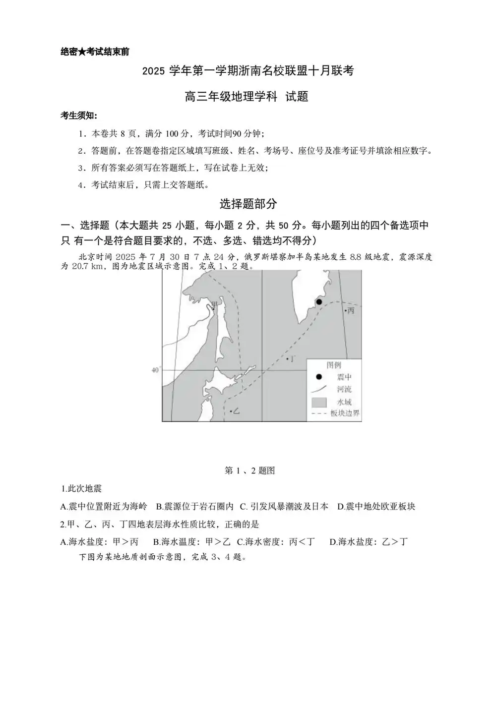 暂无预览