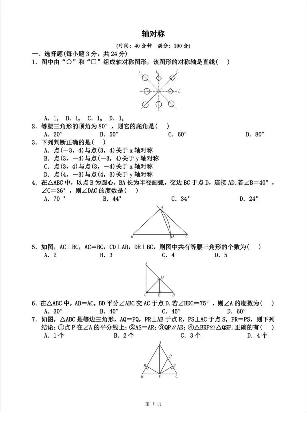 暂无预览