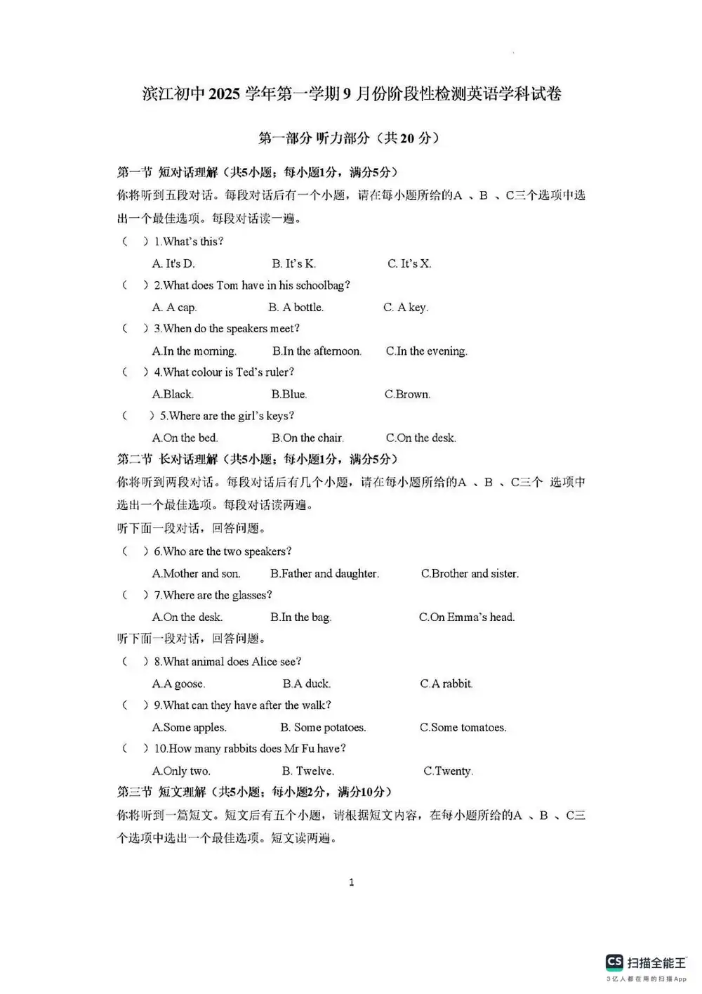 暂无预览