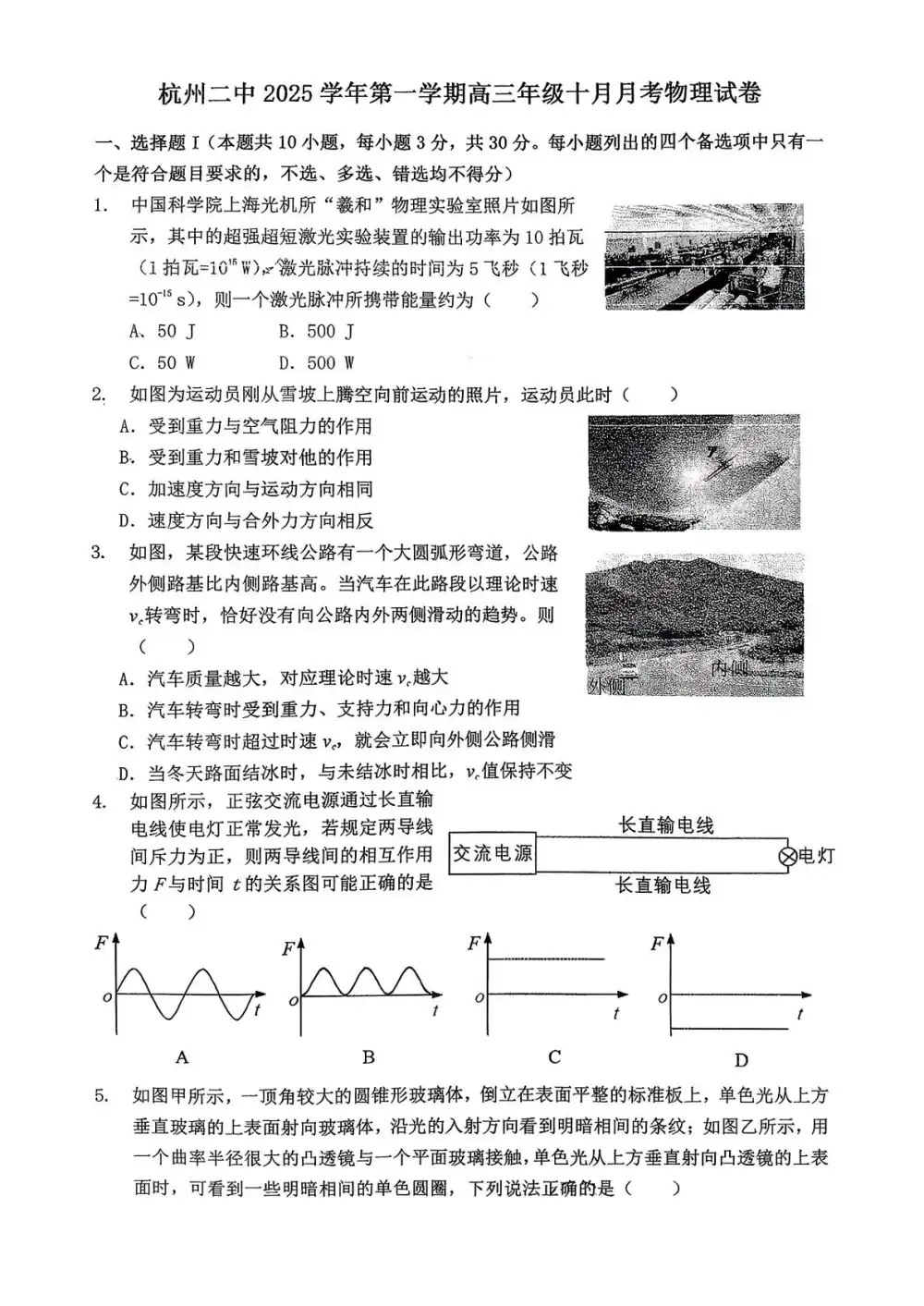 暂无预览