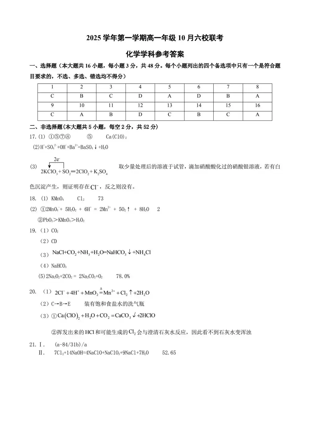 暂无预览