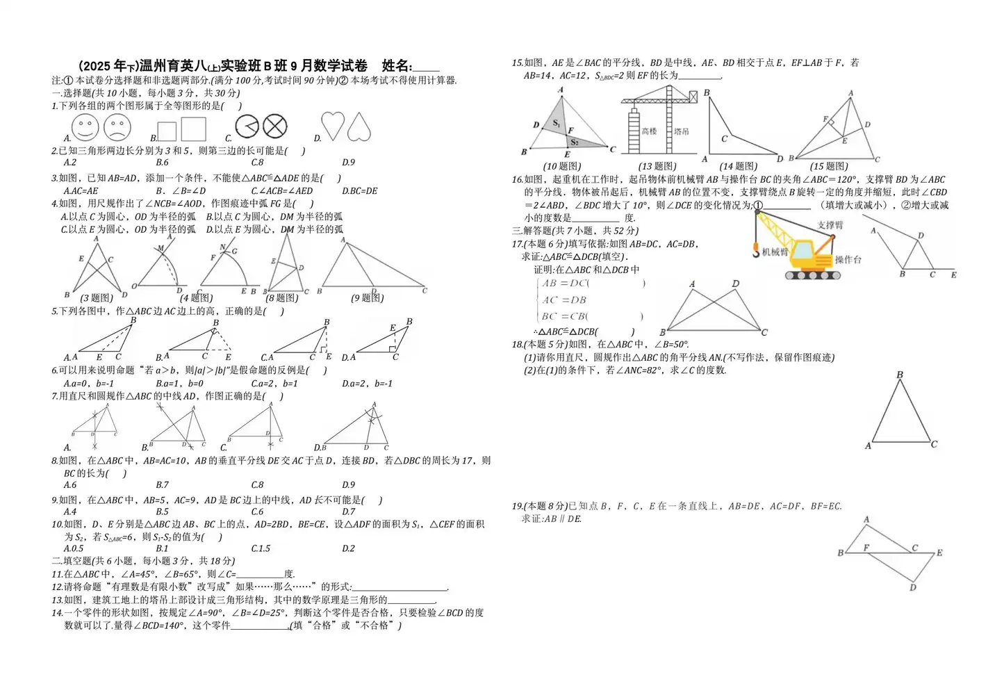 暂无预览