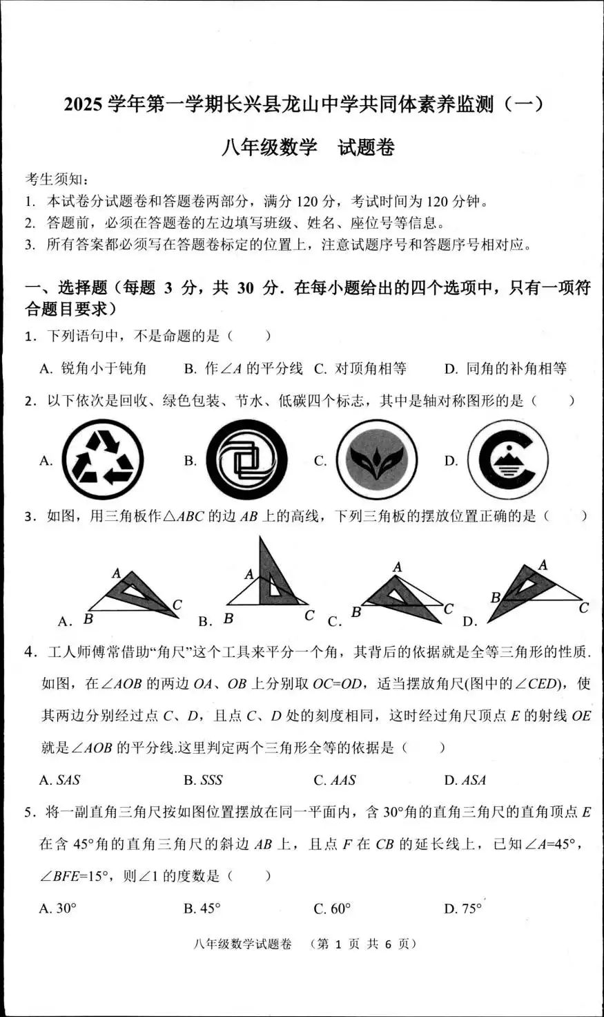暂无预览