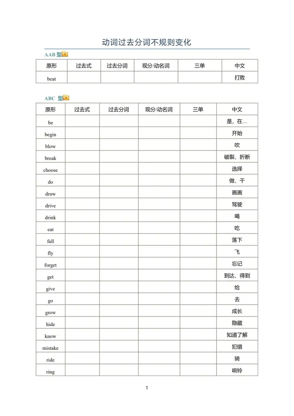 暂无预览