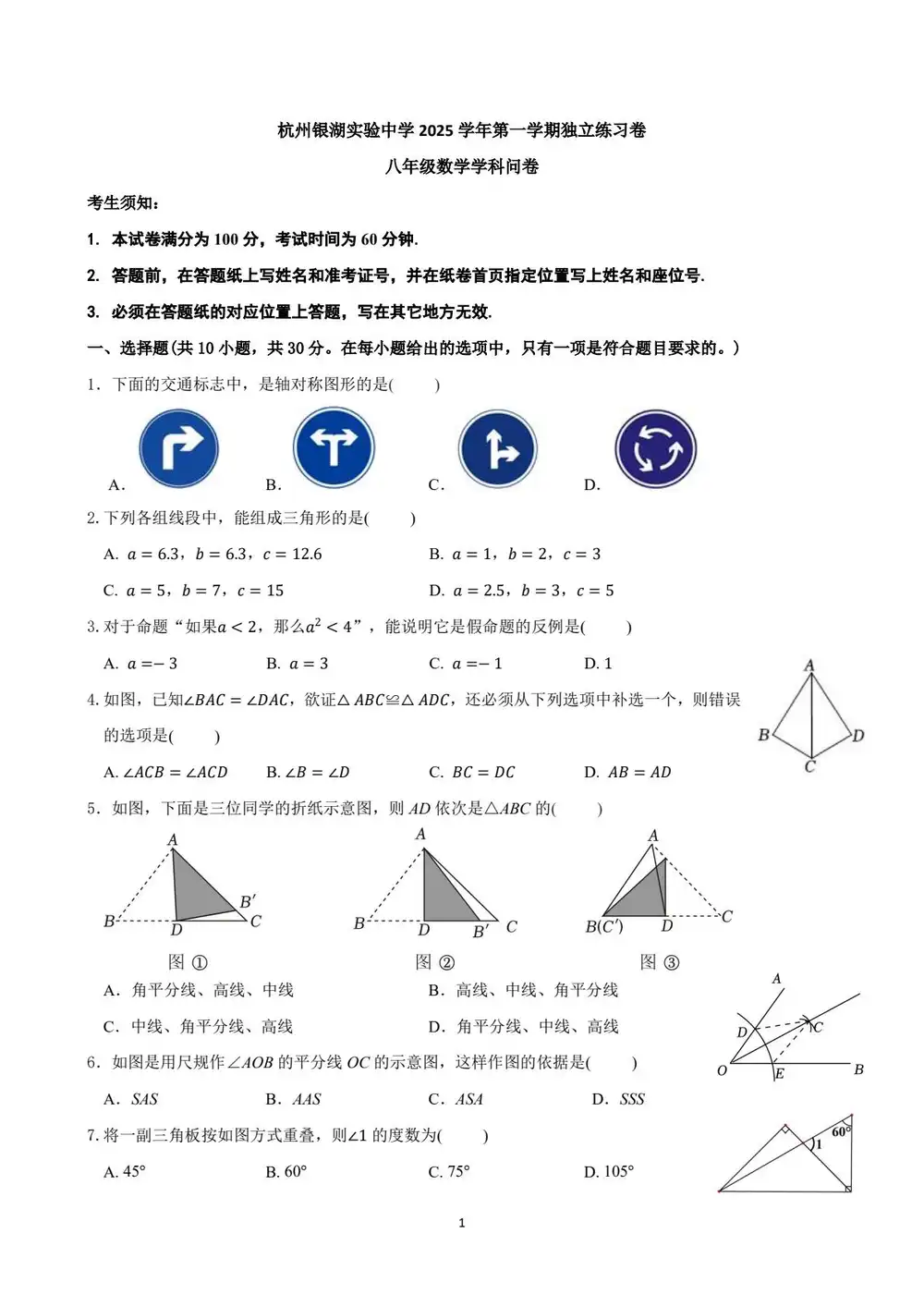 暂无预览