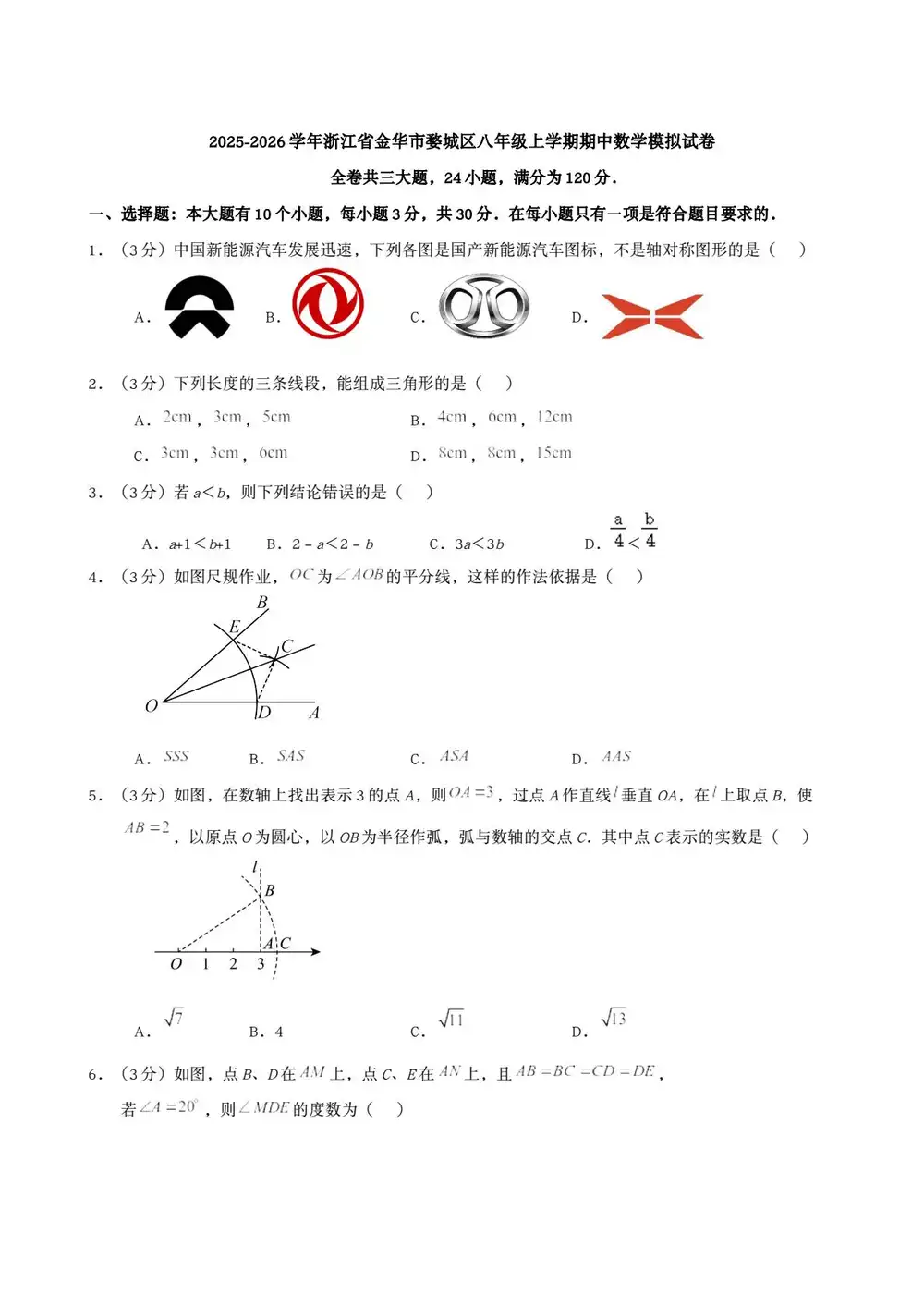 暂无预览