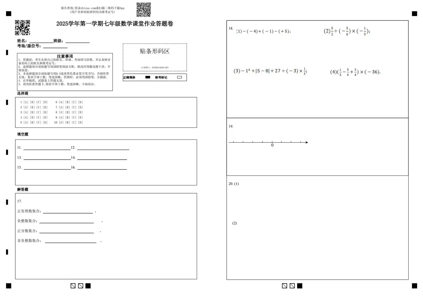 暂无预览