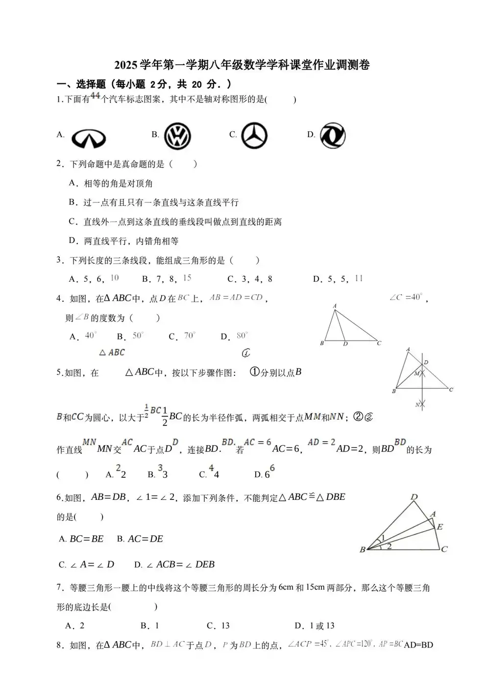 暂无预览