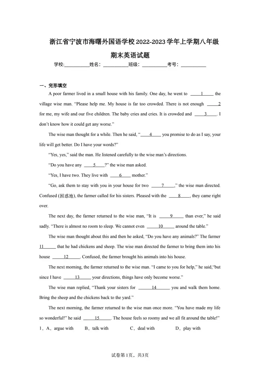 暂无预览
