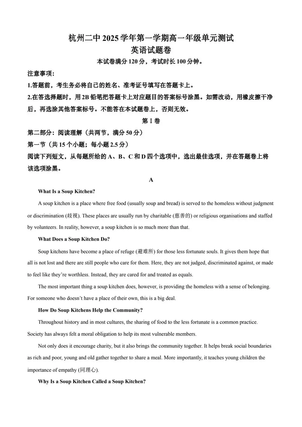 暂无预览