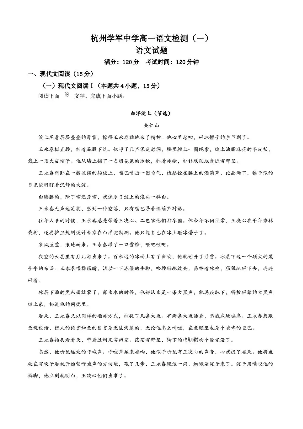 暂无预览