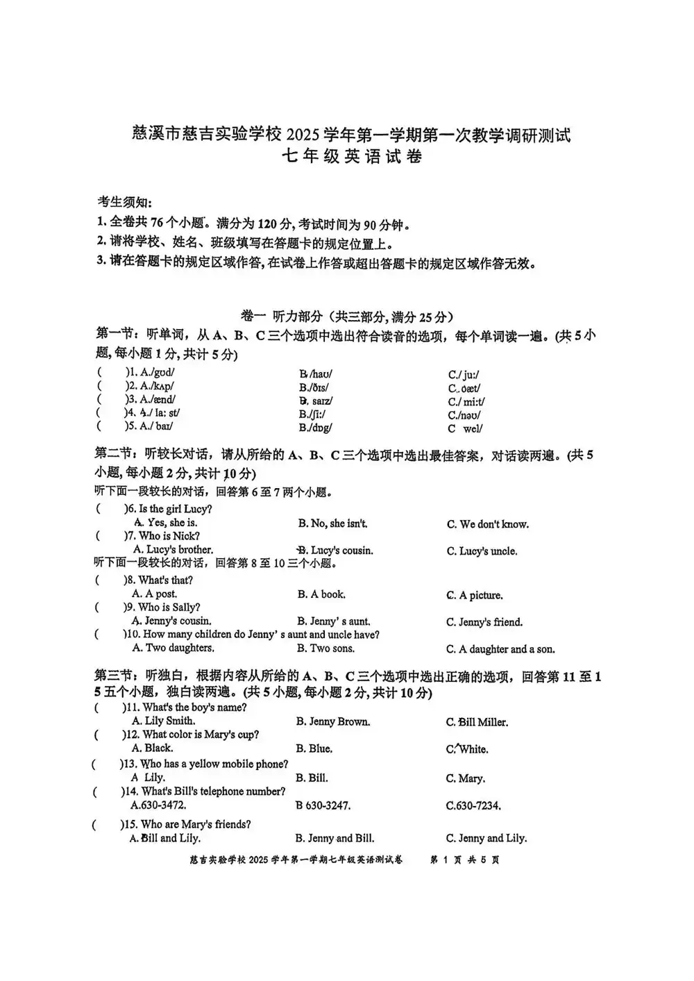暂无预览