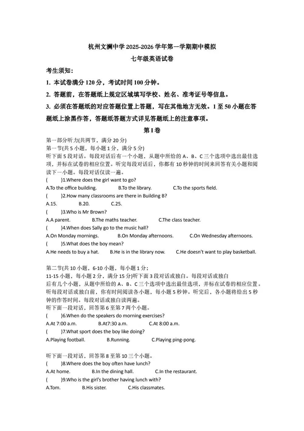 暂无预览