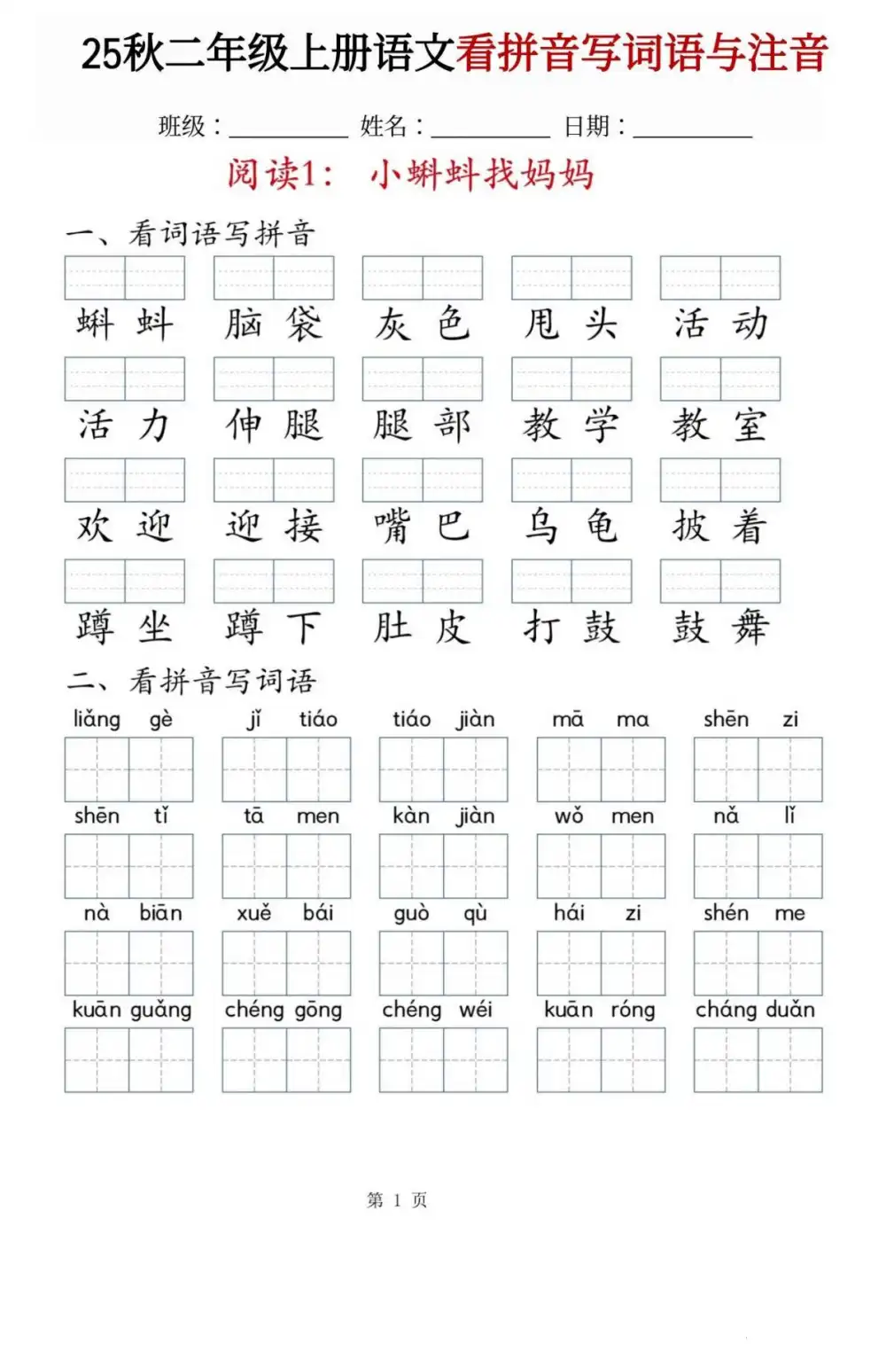暂无预览