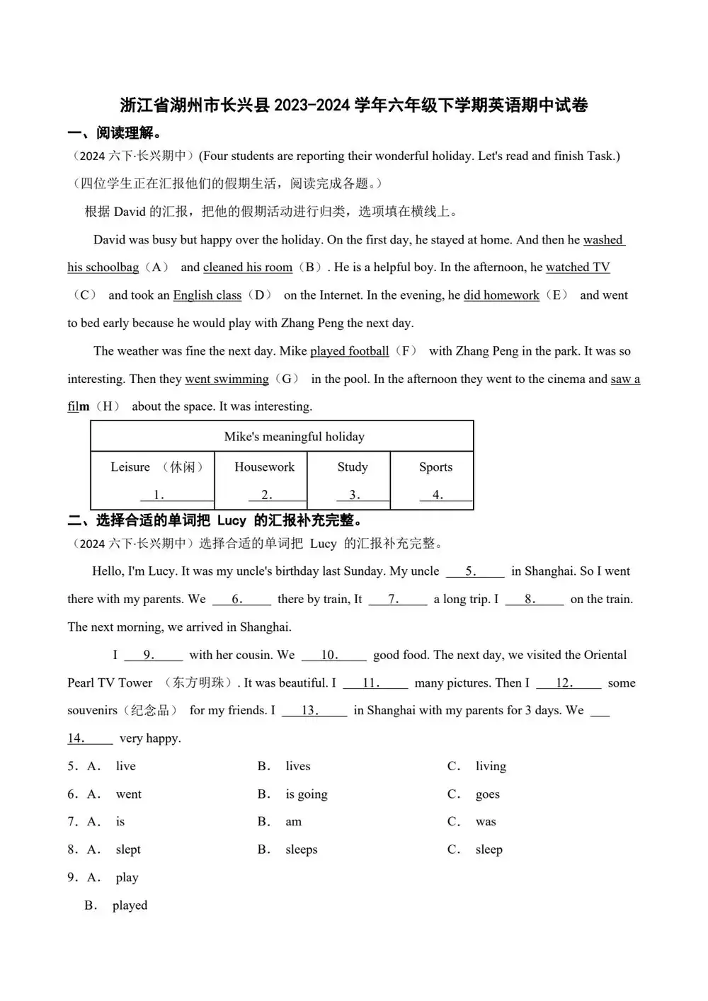 暂无预览