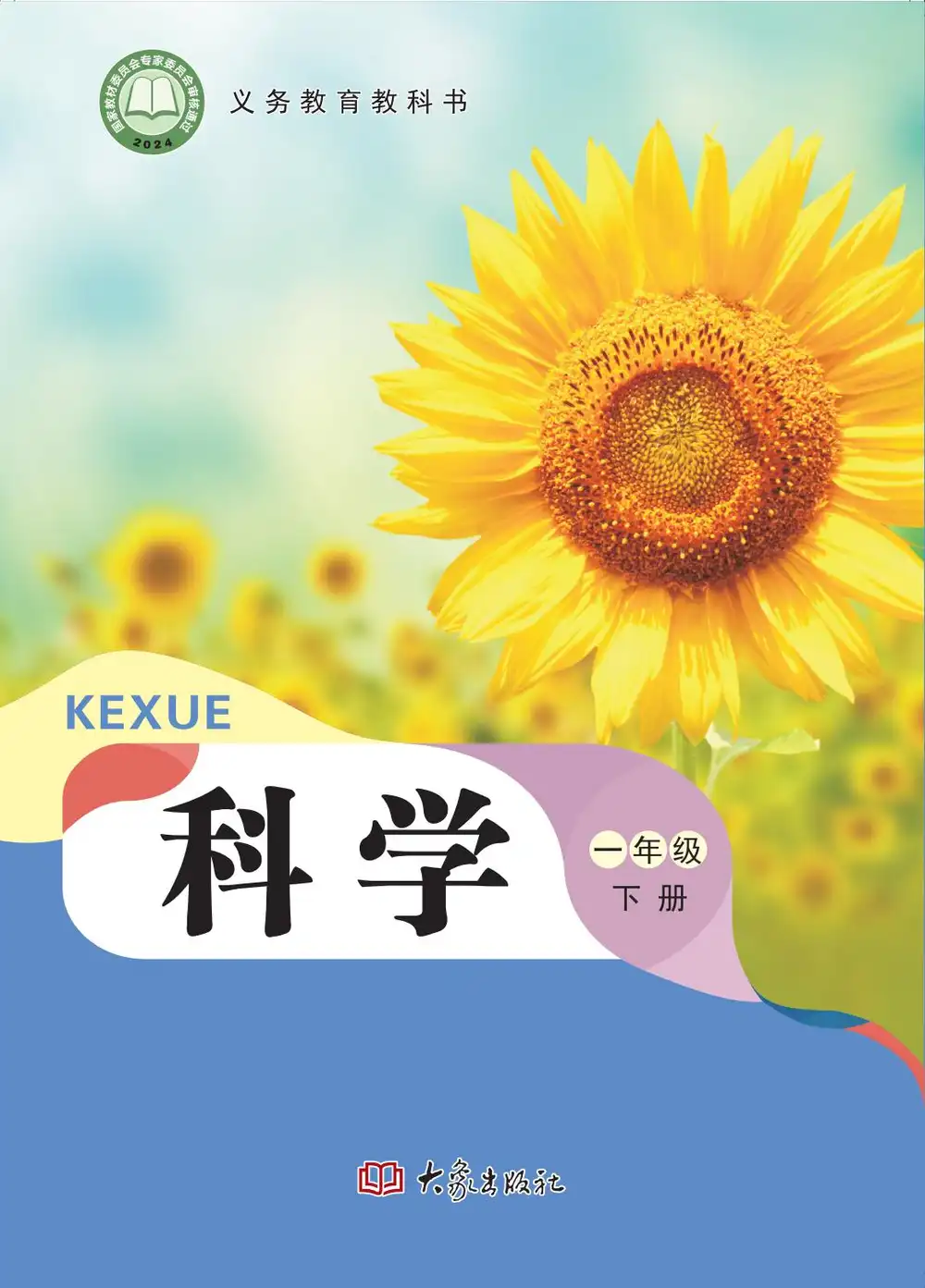 暂无预览