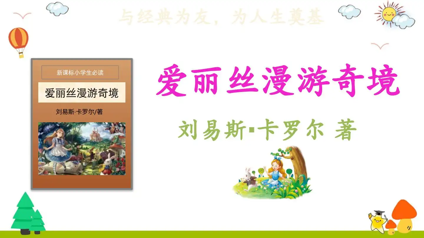 暂无预览