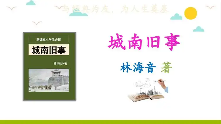 暂无预览