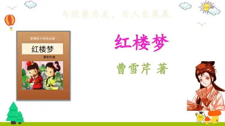 暂无预览