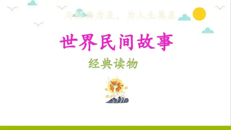 暂无预览