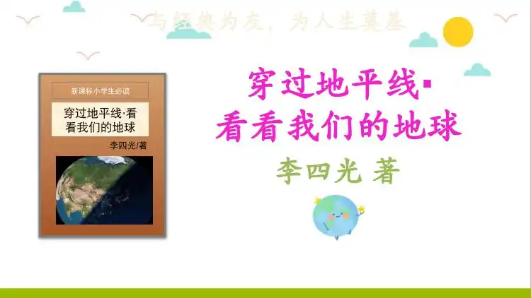 暂无预览