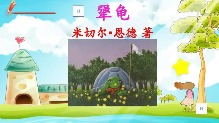 暂无预览