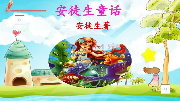 暂无预览
