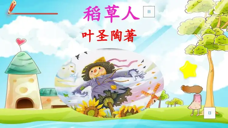 暂无预览
