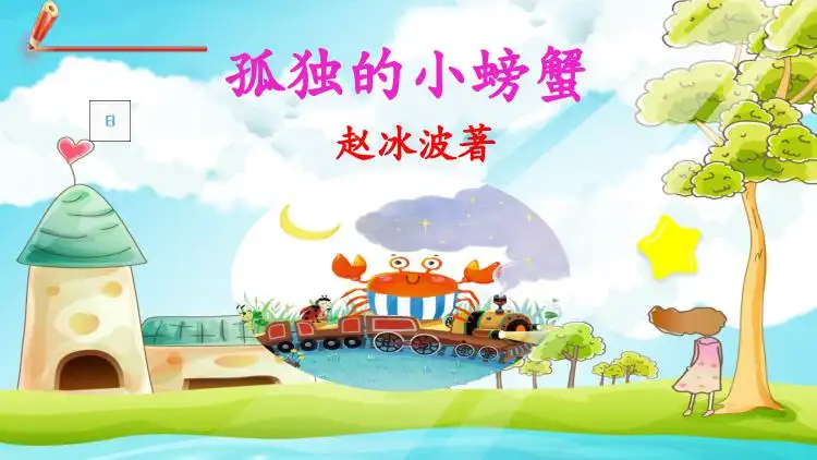 暂无预览