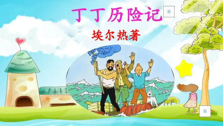 暂无预览