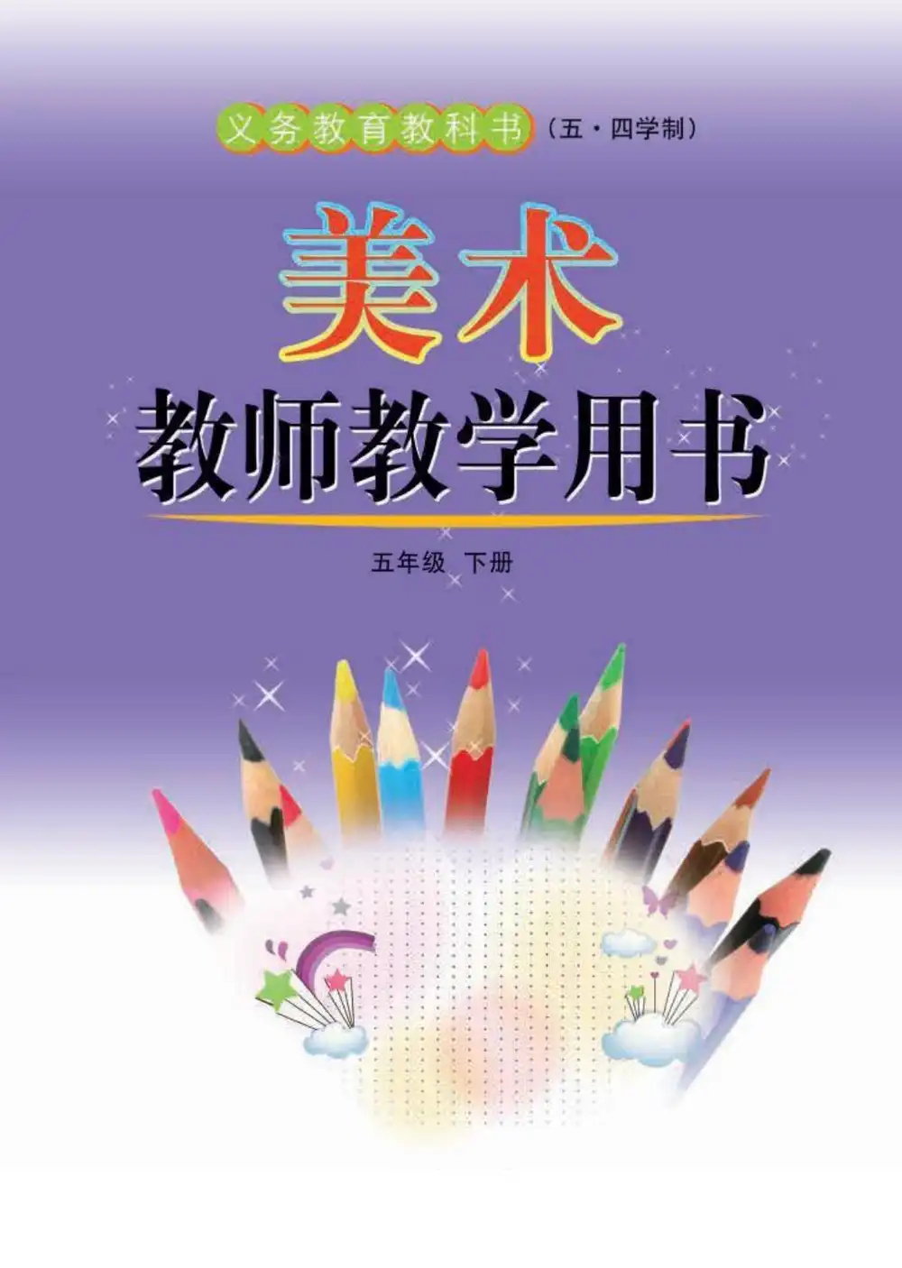 暂无预览