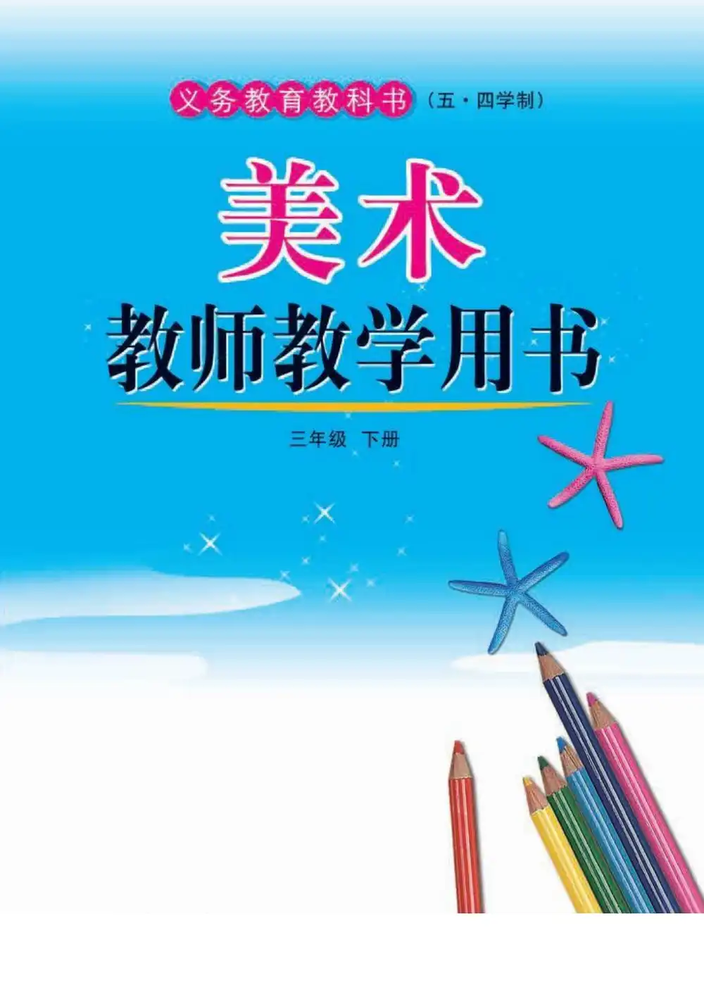 暂无预览