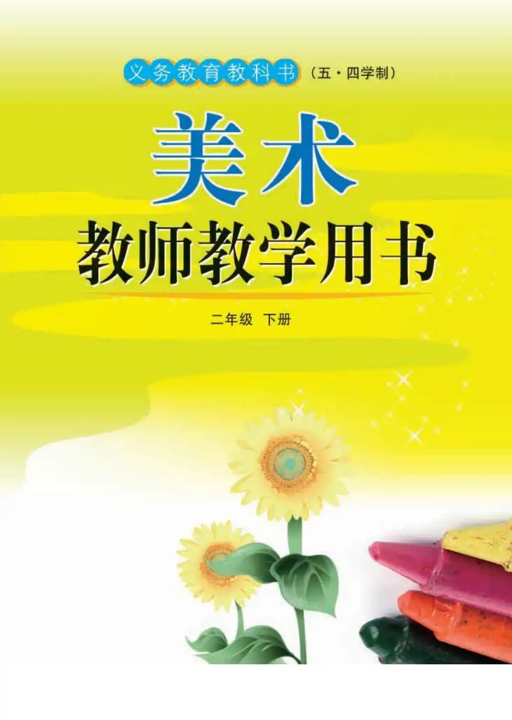 暂无预览