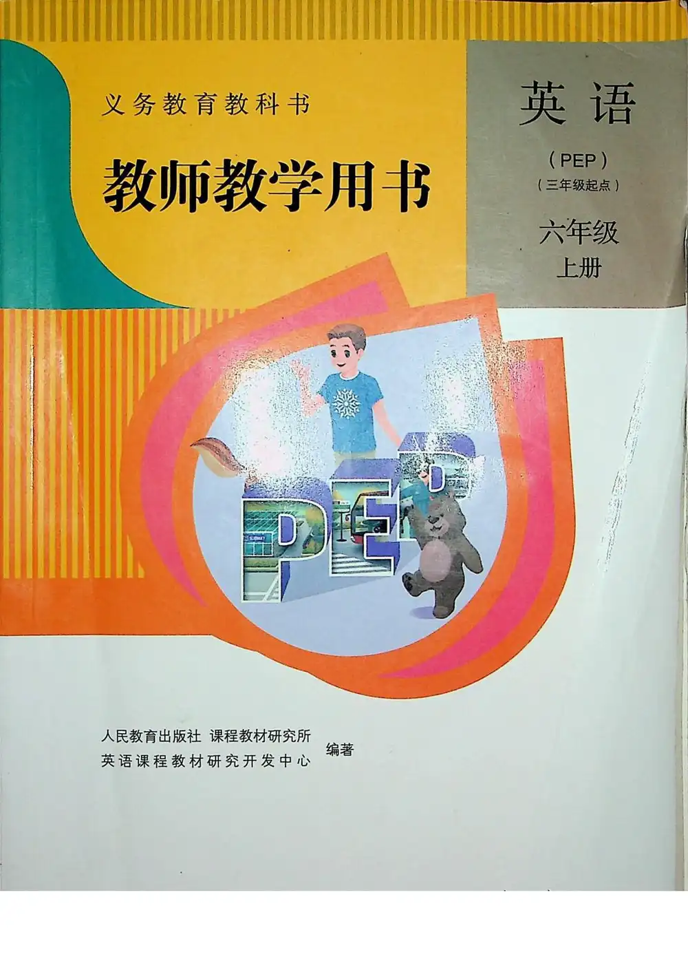 暂无预览