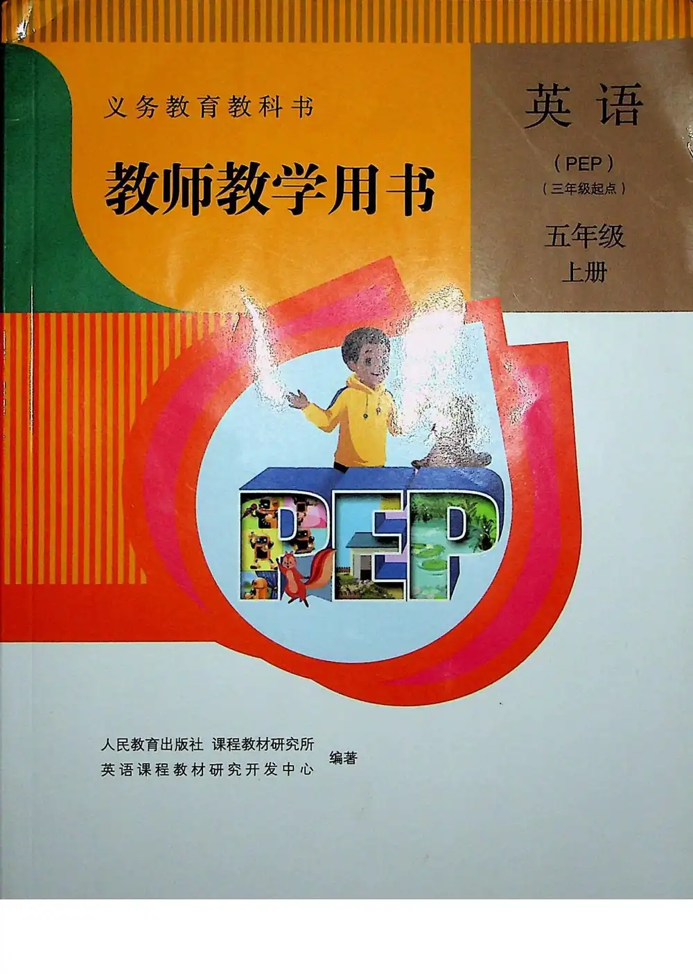 暂无预览