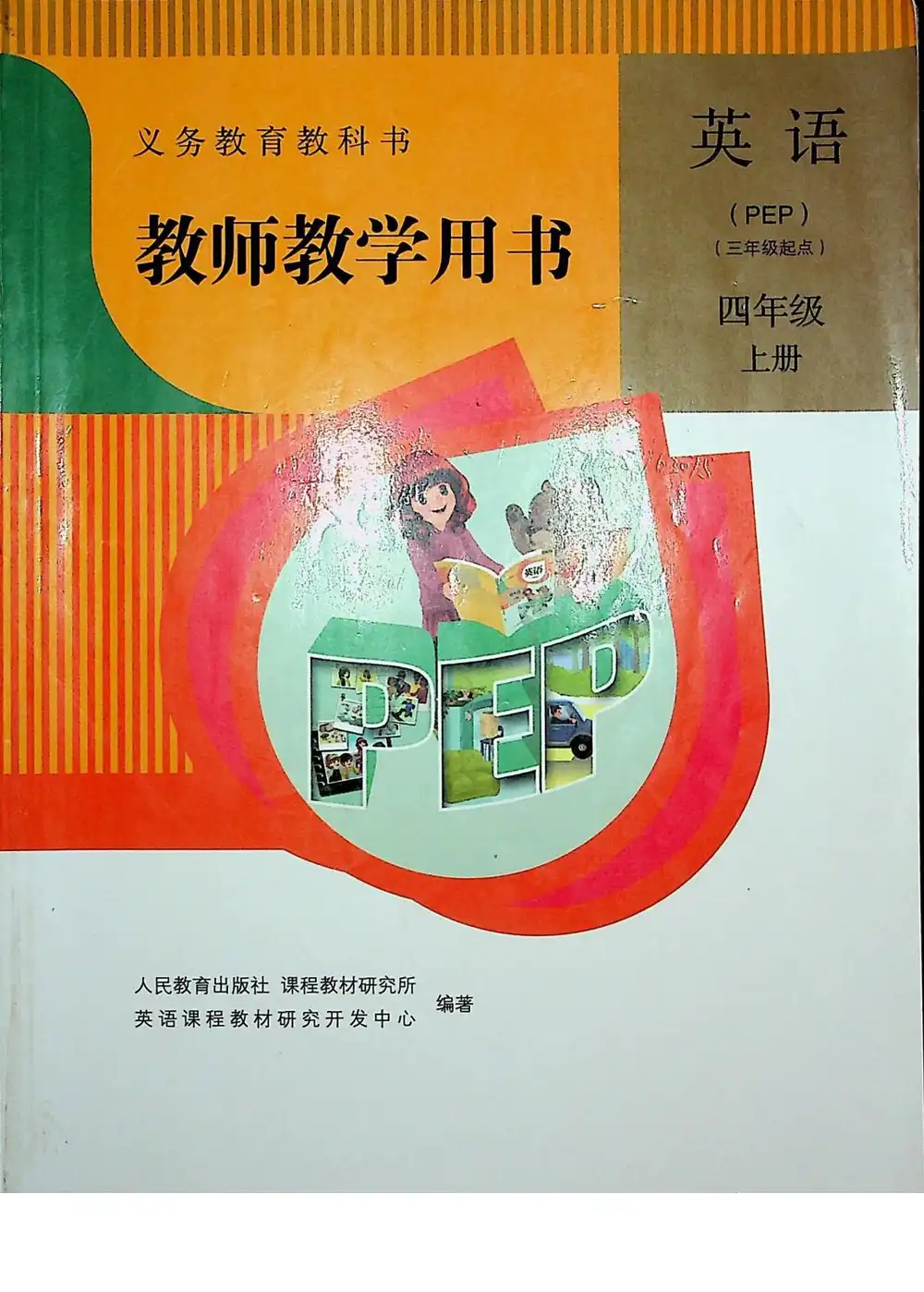暂无预览