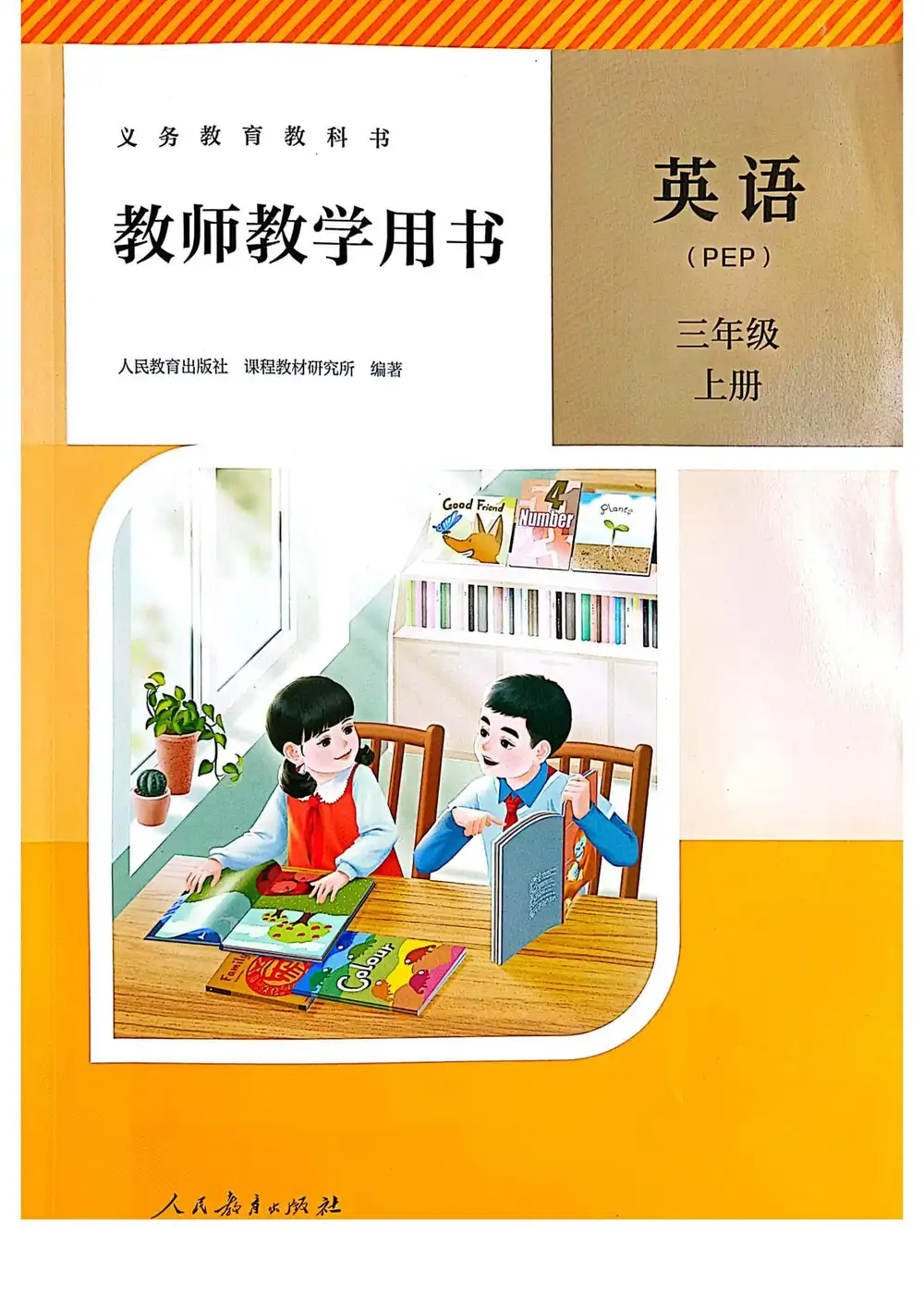 暂无预览