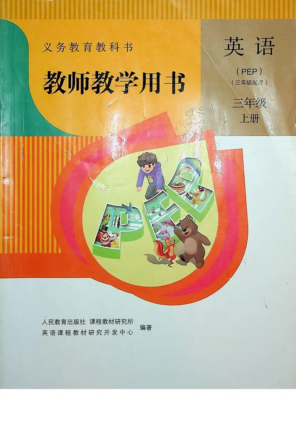 暂无预览