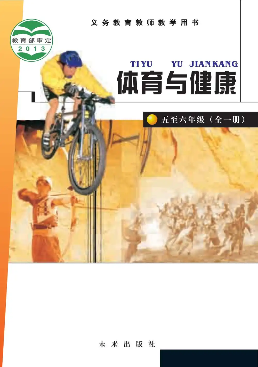 暂无预览